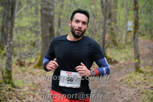 Trail _Chamerolles2026/CHM2026_1226.JPG